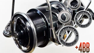 SLPワークスのPE専用新作スプール、RCSB CT SV PE 700 スプール G1